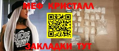 mdma Моздок