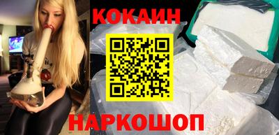 mdma Моздок
