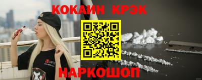 меф VHQ Можга