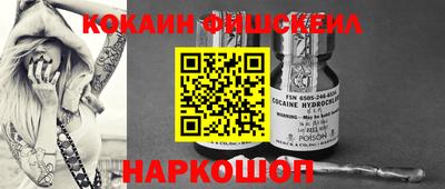 меф VHQ Можга