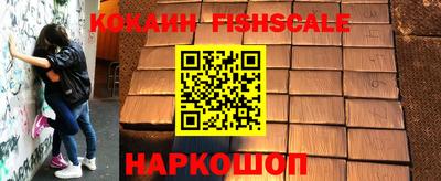 меф VHQ Можга
