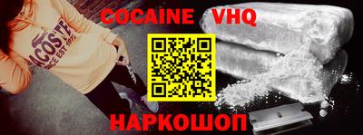 mdma Моздок