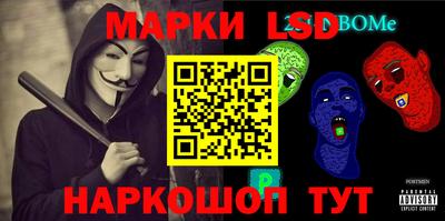 меф VHQ Можга