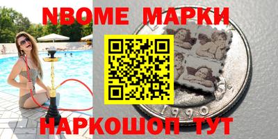 хмурый Можайск