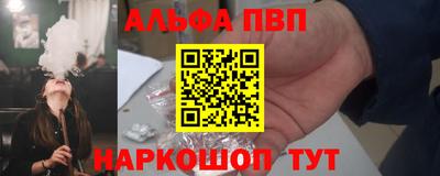 хмурый Можайск