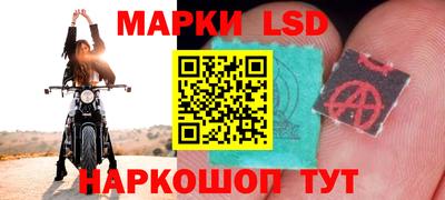 mdma Моздок