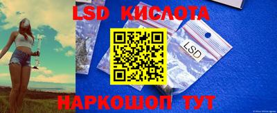 mdma Моздок