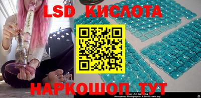 mdma Моздок