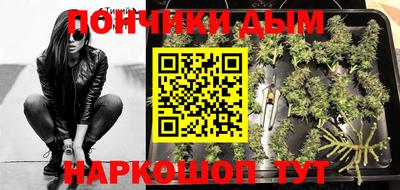 хмурый Можайск