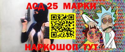 меф VHQ Можга