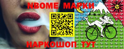 меф VHQ Можга