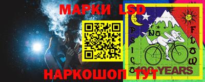 меф VHQ Можга