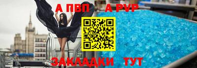 mdma Моздок