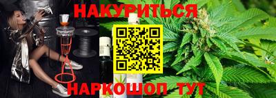 меф VHQ Можга
