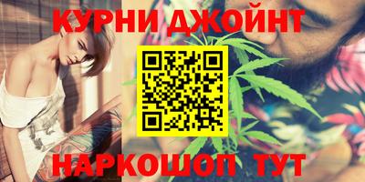 mdma Моздок