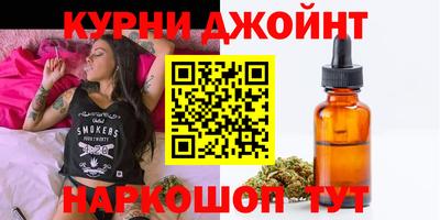 mdma Моздок