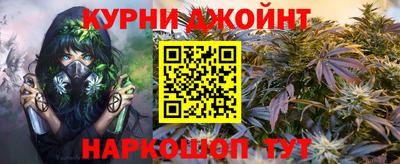 меф VHQ Можга
