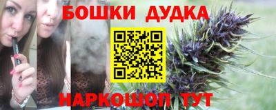 mdma Моздок