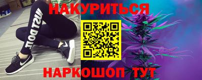 хмурый Можайск