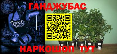 хмурый Можайск