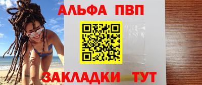 хмурый Можайск
