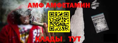 хмурый Можайск