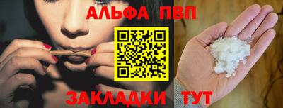 mdma Моздок