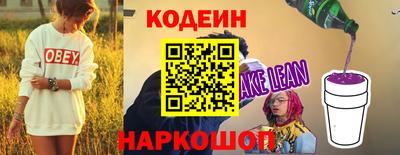 хмурый Можайск