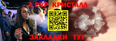 хмурый Можайск