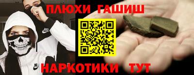 mdma Моздок