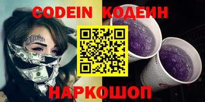 хмурый Можайск