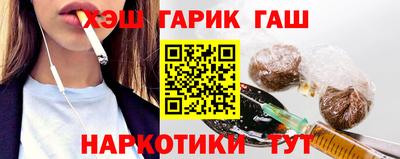 меф VHQ Можга