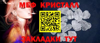 хмурый Можайск