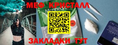 хмурый Можайск