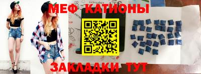 mdma Моздок