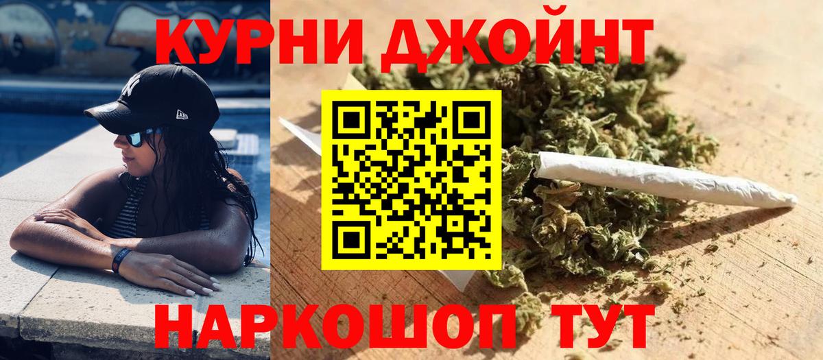 Cocaine  ГАШ  LSD-25  Чебоксары  Бошки Шишки  Вход с VPN  ГАШИШ  МЕФ кристаллы  МАРИХУАНА 